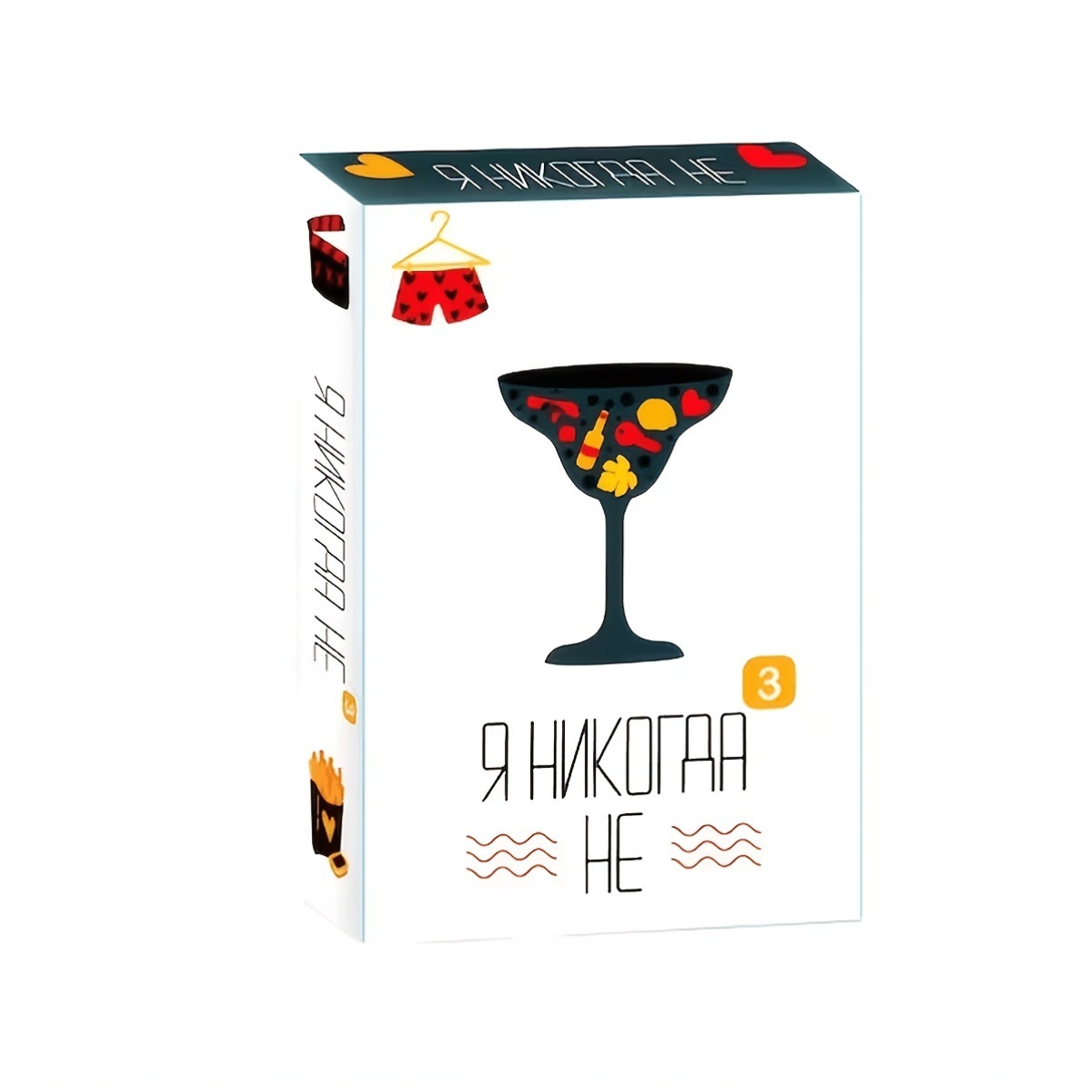 Party Games Juegos De Mesa - Rosyjska gra karciana z pytaniami w