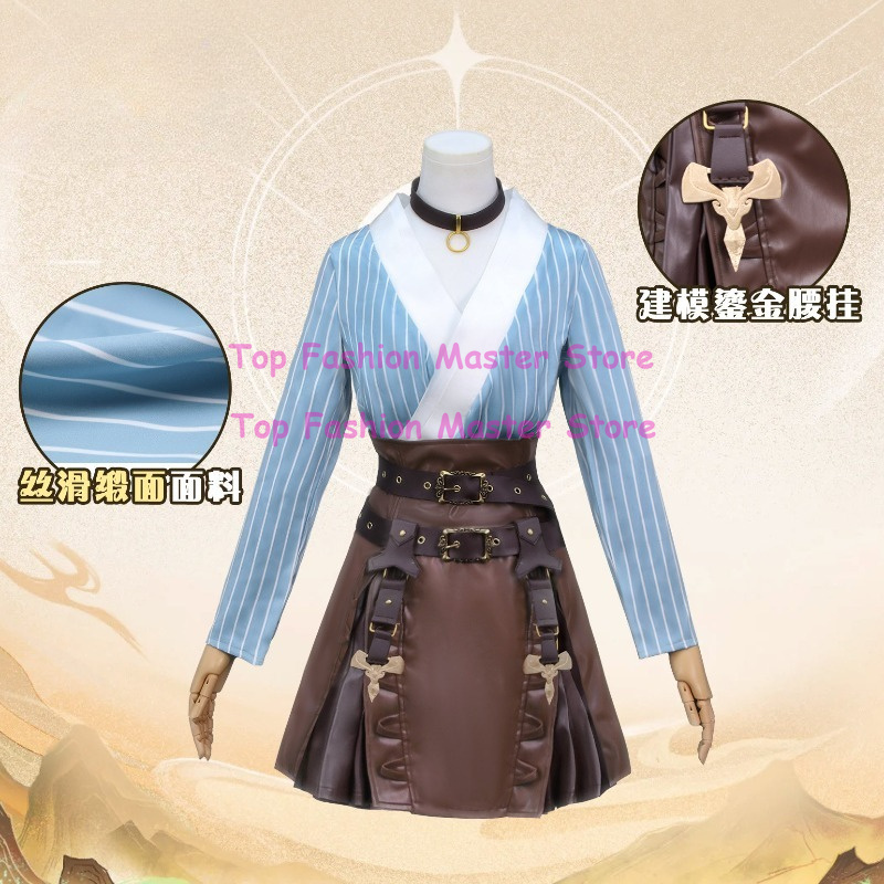 Kostium cosplay Chin z gry Onm – Party Games Steam recenzja i cena