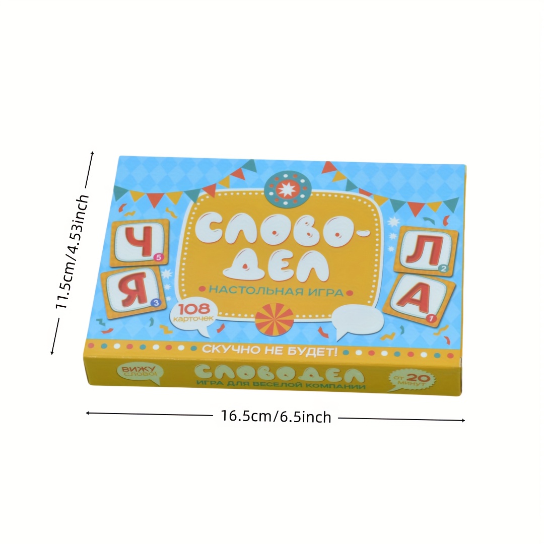 《Word-Deal (Gra Słowna): Gra P – Party Games Large Groups recenzja i cena
