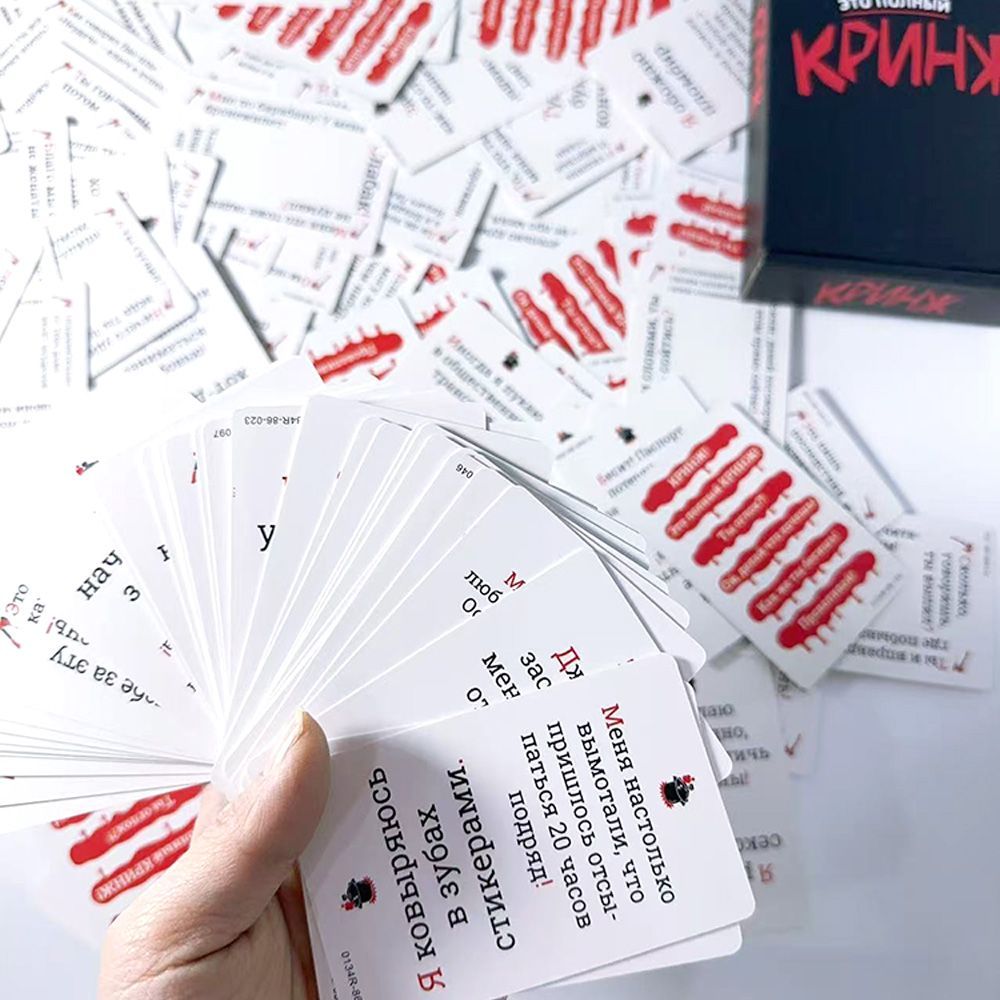 Krainka Zabawy: Gra Karciana z – Party Games Juegos De Mesa recenzja i cena