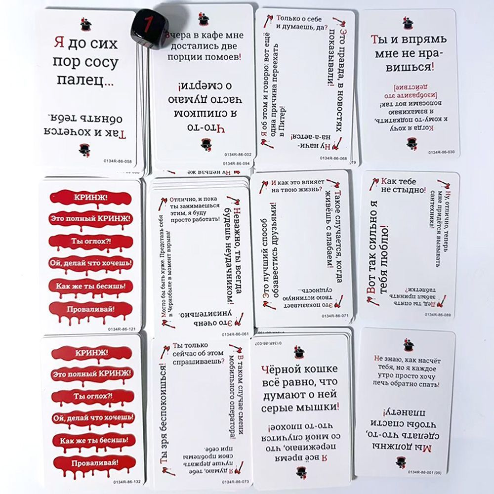 Krainka Zabawy: Gra Karciana z – Party Games Juegos De Mesa recenzja i cena